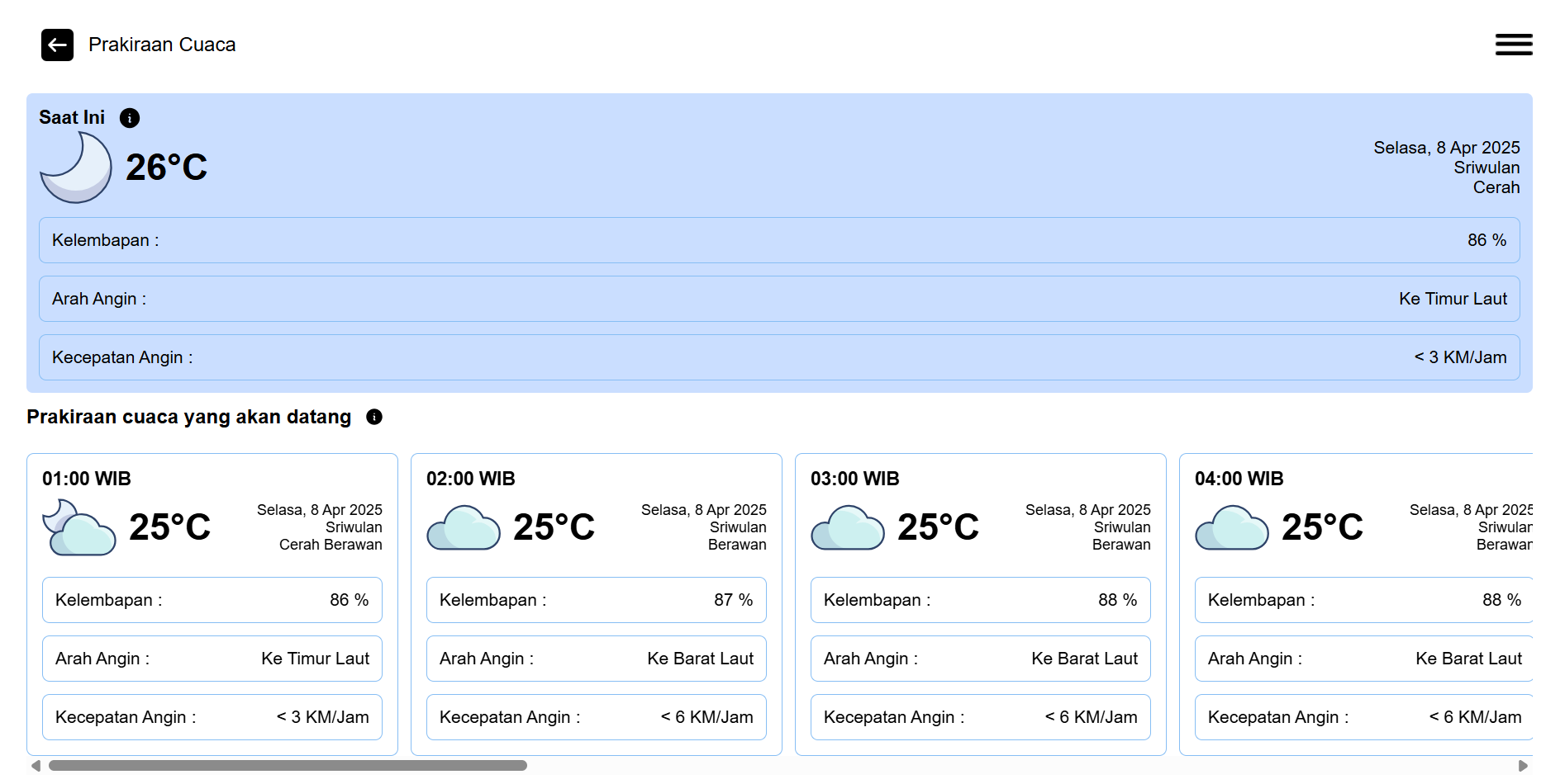 Weather Page